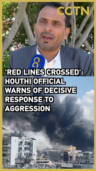 Houthi_Official_Warns_of_Decisive_Response_to_Regional_Aggression video poster
