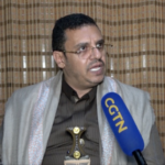 Houthi_Official__US_Liable_for_Iran_Conflict_Fallout__Vows_Support video poster