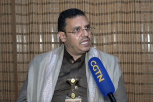 Houthi_Official__US_Liable_for_Iran_Conflict_Fallout__Vows_Support video poster