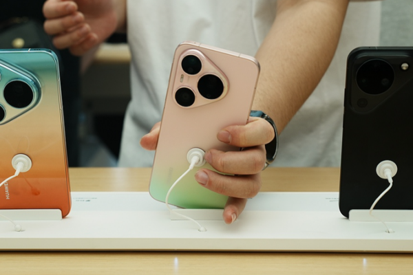 Huawei_Unveils_Pura_90_Series__Pioneering_Foldable_Tech_in_2026