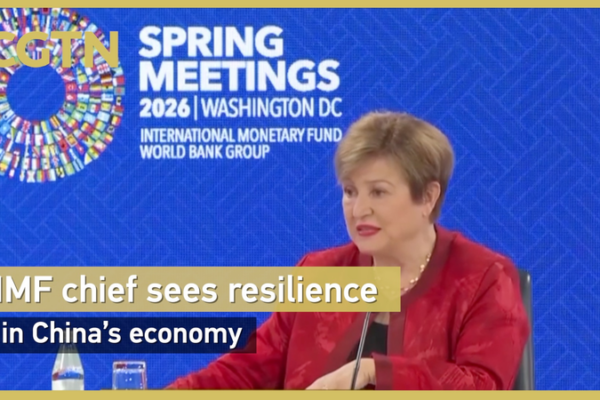 IMF_Chief_Highlights_China_s_Economic_Resilience_Amid_Global_Challenges video poster