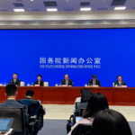 Inner_Mongolia_s_New_FTZ_Aims_to_Boost_Regional_Economic_Integration video poster