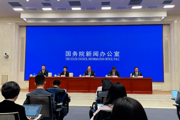 Inner_Mongolia_s_New_FTZ_Aims_to_Boost_Regional_Economic_Integration video poster