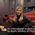 International_Student_Praises_Depth_of_Chinese_Cinema_at_Beijing_Film_Fest video poster