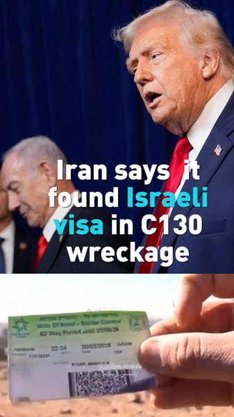 Iran_Claims_Israeli_Visa_Found_in_Downed_C_130_Wreckage_poster - Khabar Asia Iran_Claims_Israeli_Visa_Found_in_Downed_C_130_Wreckage video poster