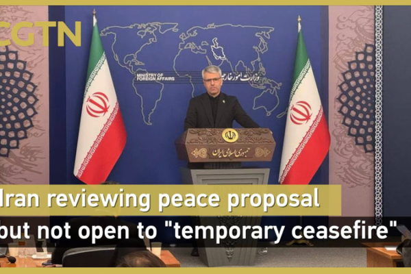 Iran_Considers_Pakistan_s_Ceasefire_Proposal__Rejects_Temporary_Truce_Demands video poster