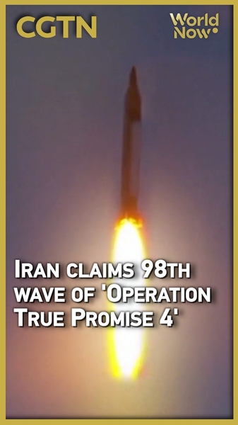 Iran_Launches_98th_Wave_of__Operation_True_Promise_4__Against_Regional_Targets_poster - Khabar Asia Iran_Launches_98th_Wave_of__Operation_True_Promise_4__Against_Regional_Targets video poster