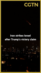 Iran_Launches_Missiles_at_Israel_Following_Trump_s_Victory_Claim video poster
