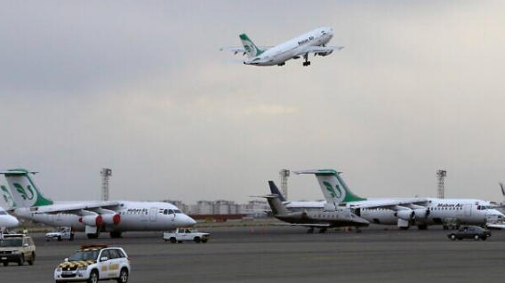 Iran_Reopens_Tehran_Airports_Amid_Easing_Regional_Tensions