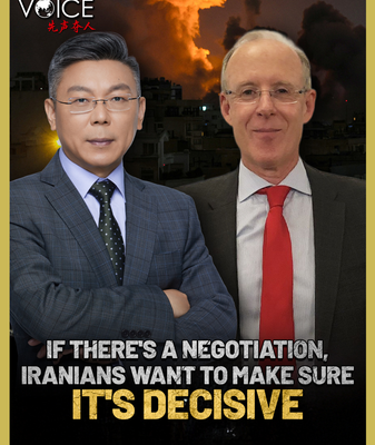 Iran_Seeks_Decisive_Negotiations_Amid_Regional_Tensions__Expert_Says video poster