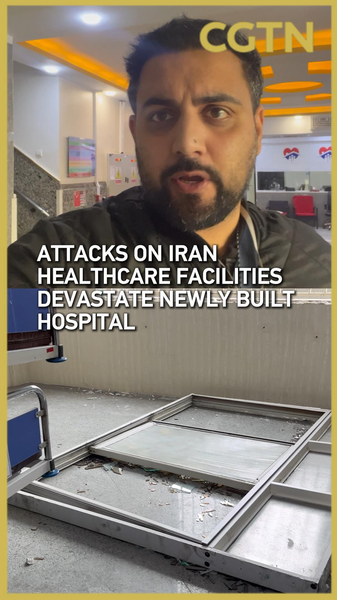 Iran_s_Healthcare_Under_Fire__WHO_Alarms_Over_Hospital_Attacks_poster - Khabar Asia Iran_s_Healthcare_Under_Fire__WHO_Alarms_Over_Hospital_Attacks video poster