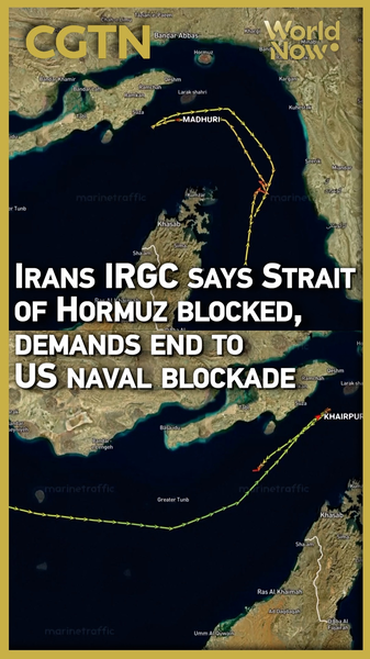 Iran_s_IRGC_Closes_Strait_of_Hormuz__Demands_US_Lift_Blockade video poster