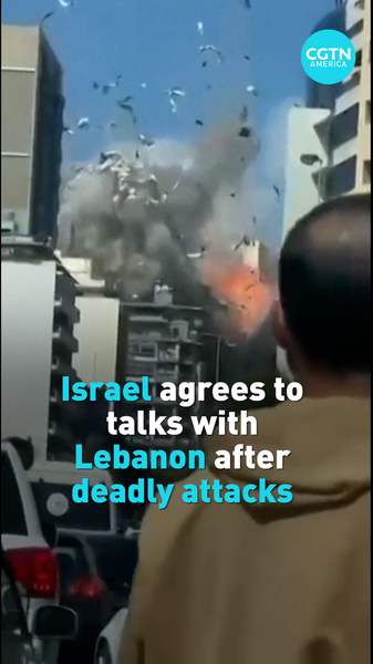 Israel_and_Lebanon_Set_for_Peace_Talks_Amid_Escalating_Violence_poster - Khabar Asia Israel_and_Lebanon_Set_for_Peace_Talks_Amid_Escalating_Violence video poster