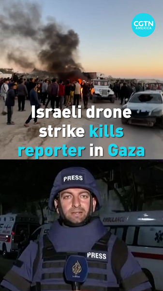 Israeli_Drone_Strike_Kills_Al_Jazeera_Reporter_in_Gaza video poster