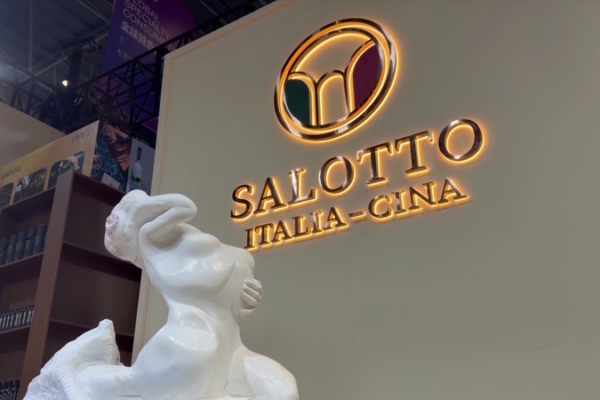 Italian_Sculpture__Daughter_of_the_Sea__Debuts_at_CICPE_2026_in_Haikou video poster
