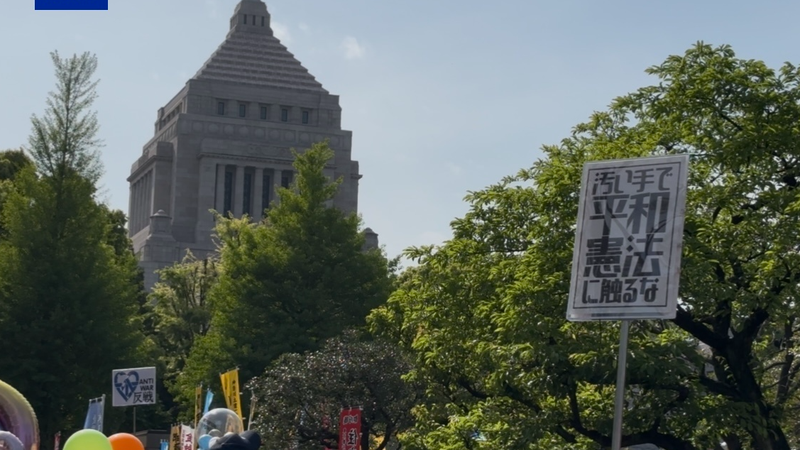 Japan_Faces_Growing_Public_Backlash_Over_Defense_Policy_Shifts