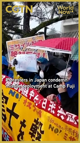 Japan_Protests_Erupt_Over_Missile_Deployment_at_Camp_Fuji video poster