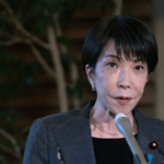 Japan_Urges_Iran_to_Ensure_Safe_Passage_Through_Strait_of_Hormuz