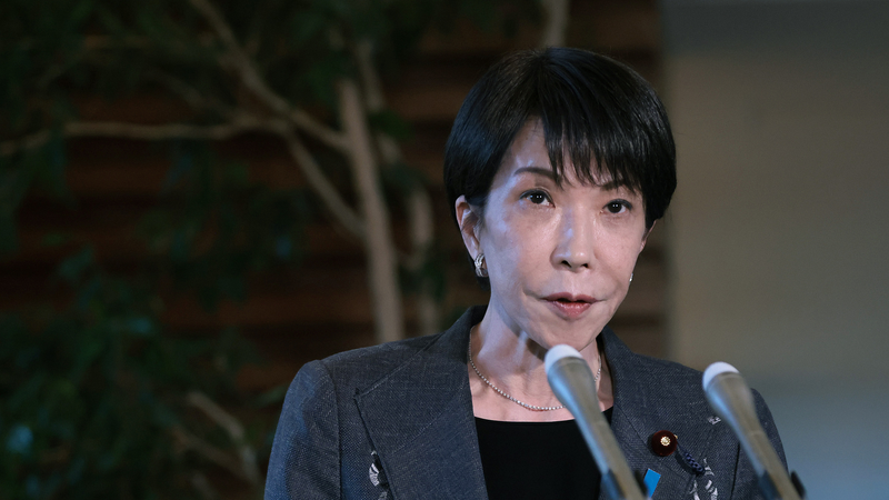 Japan_Urges_Iran_to_Ensure_Safe_Passage_Through_Strait_of_Hormuz