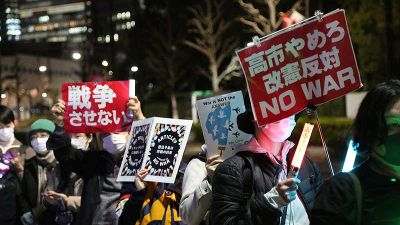 Japan_s_Constitutional_Debate_Intensifies_as_LDP_Pushes_Amendment_Amid_Public_Resistance