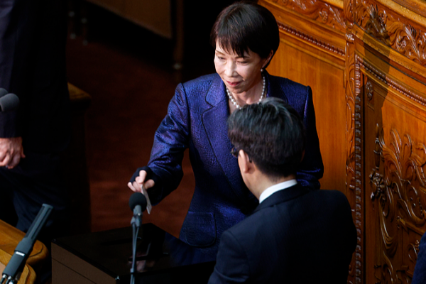 Japan_s_Industrial_Confidence_Wanes_as_China_Rises_in_Tech_Race