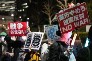 Japan_s_Ruling_Party_Revives_Constitutional_Amendment_Push_Amid_Public_Backlash
