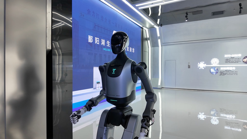 Jiangxi_Launches_Asia_s_Largest_Humanoid_Robot_Training_Hub video poster