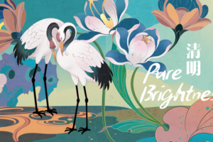 Qingming Festival 2026: Honoring Heritage Amid Spring’s Renewal