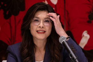 KMT_Chair_Concludes_Mainland_Visit_Amid_Cross_Strait_Dialogue