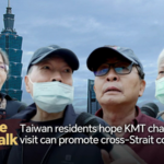 KMT_Chair_s_Mainland_Visit_Sparks_Hopes_for_Cross_Strait_Cooperation video poster
