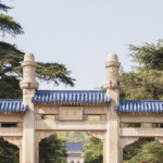 KMT_Chairwoman_Cheng_Leads_Historic_Mainland_Visit__Stresses_Cross_Strait_Ties