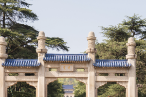 KMT_Chairwoman_Cheng_Leads_Historic_Mainland_Visit__Stresses_Cross_Strait_Ties