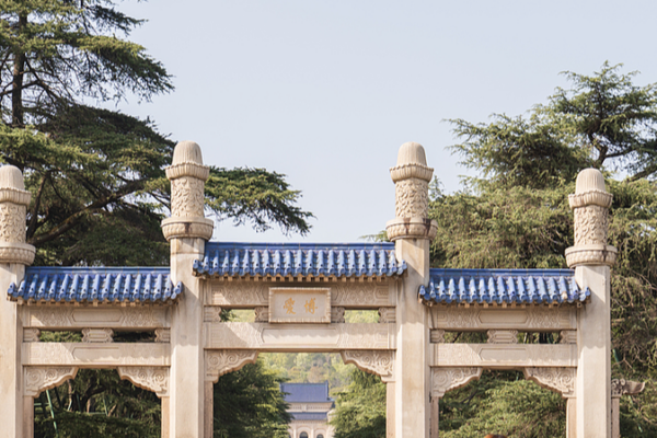 KMT_Chairwoman_Cheng_Leads_Historic_Mainland_Visit__Stresses_Cross_Strait_Ties