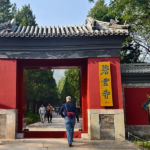 KMT_Chairwoman_Cheng_Leads_Historic_Tribute_to_Sun_Yat_sen_in_Beijing