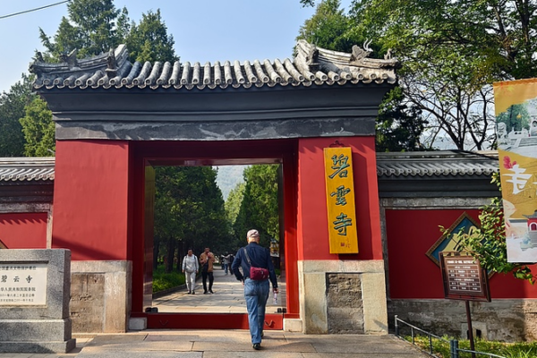 KMT_Chairwoman_Cheng_Leads_Historic_Tribute_to_Sun_Yat_sen_in_Beijing