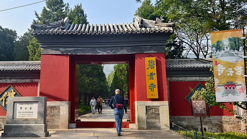 KMT_Chairwoman_Cheng_Leads_Historic_Tribute_to_Sun_Yat_sen_in_Beijing