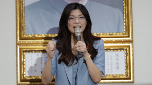 KMT_Chairwoman_Cheng_Li_wun_Begins_Landmark_Mainland_Visit_to_Bolster_Cross_Strait_Ties