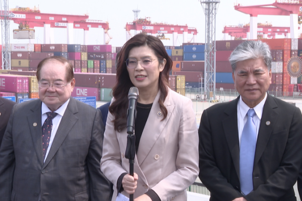 KMT_Chairwoman_Cheng_Stresses_Cross_Strait_Cooperation_After_Shanghai_Visit video poster