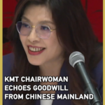 KMT_Chairwoman_Stresses_Cross_Strait_Dialogue_for_Regional_Stability video poster