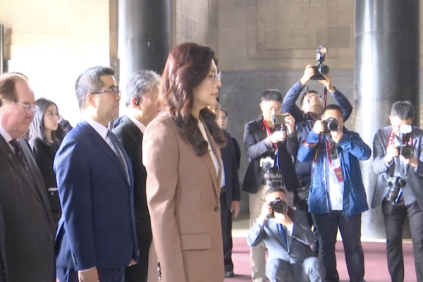 KMT_Chairwoman_Visits_Sun_Yat_sen_Mausoleum_Amid_Cross_Strait_Dialogue video poster