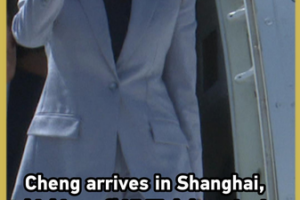 KMT_Delegation_Begins_Landmark_Mainland_Visit_Amid_Cross_Strait_Dialogue video poster