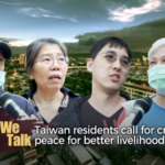 KMT_Delegation_Visits_Mainland_Amid_Calls_for_Cross_Strait_Peace video poster