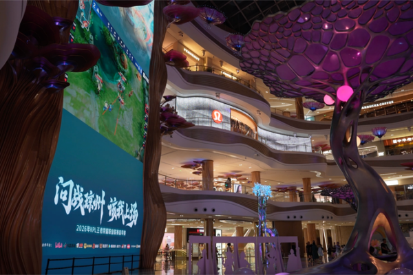 KPL_Spring_2026_Crowns_New_Champion_as_Haikou_Emerges_Esports_Hub