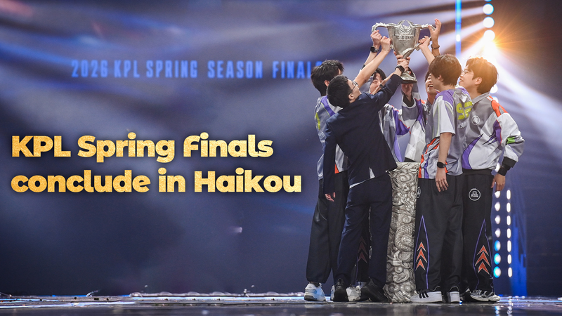 KPL_Spring_2026_Finals_Mark_New_Decade_of_Esports_Growth_in_Haikou_poster - Khabar Asia KPL_Spring_2026_Finals_Mark_New_Decade_of_Esports_Growth_in_Haikou video poster