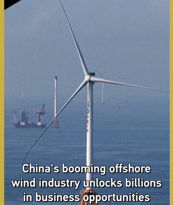 China’s Offshore Wind Surge Sparks $170B+ Green Energy Boom video poster