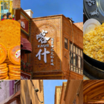 Kashi__Xinjiang_s_Cinematic_City_Captivates_Travelers_and_Filmmakers_Alike