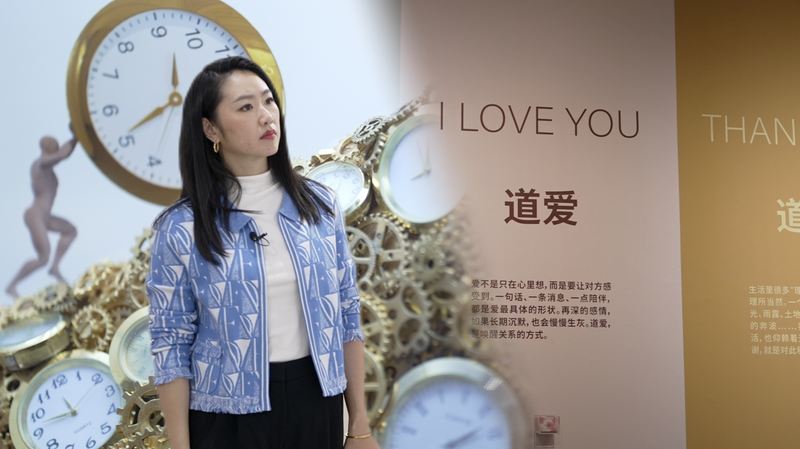 Beijing Exhibition Explores Death’s Role in Meaningful Living video poster