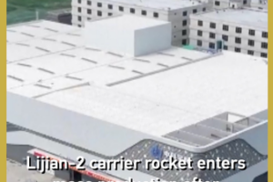 Lijian_2_Rocket_Enters_Mass_Production__Marking_New_Era_for_China_s_Commercial_Space video poster