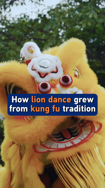 Lion_Dance_Evolution__From_Kung_Fu_Roots_to_Global_Stage video poster