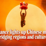 Lion_Dance_Musical_Bridges_Cultures__Inspires_Global_Audiences video poster